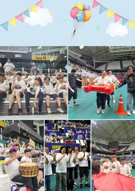 제24회 경기도 시설장애인 체육대회