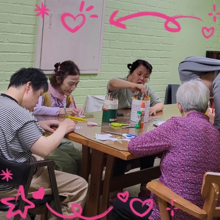 튤립마을 