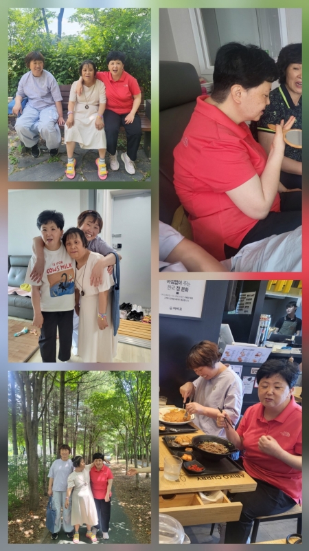 이전이용인 교류(임ㅇ주씨 만남)